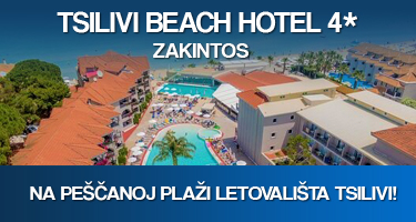 Tsilivi-Beach-Hotel.jpg